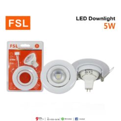 ดาวน์ไลท์ LED 5W (วอร์มไวท์) FSL