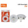 ดาวน์ไลท์ LED 5W (เดย์ไลท์) FSL