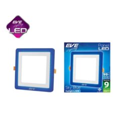 ดาวน์ไลท์ LED Panel Light Skyblue Square 9w (เดย์ไลท์) EVE