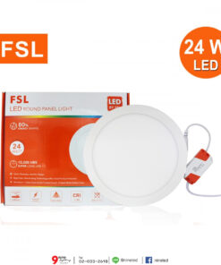 ดาวน์ไลท์ LED 24W หน้ากลม (เดย์ไลท์) FSL