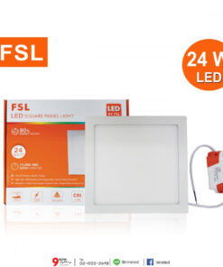 ดาวน์ไลท์ LED 24W หน้าเหลี่ยม (เดย์ไลท์) FSL