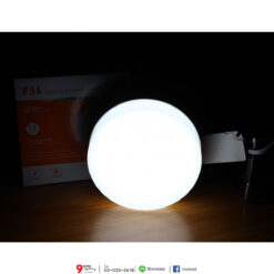 ดาวน์ไลท์ LED ติดลอย หน้ากลม 12W (เดย์ไลท์) FSL
