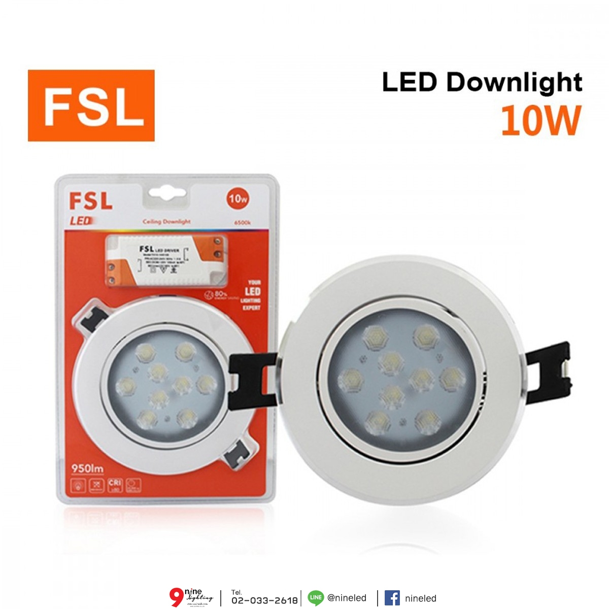 ดาวน์ไลท์ LED 10W (วอร์มไวท์) FSL