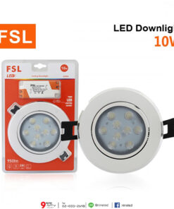 ดาวน์ไลท์ LED 10W (เดย์ไลท์) FSL