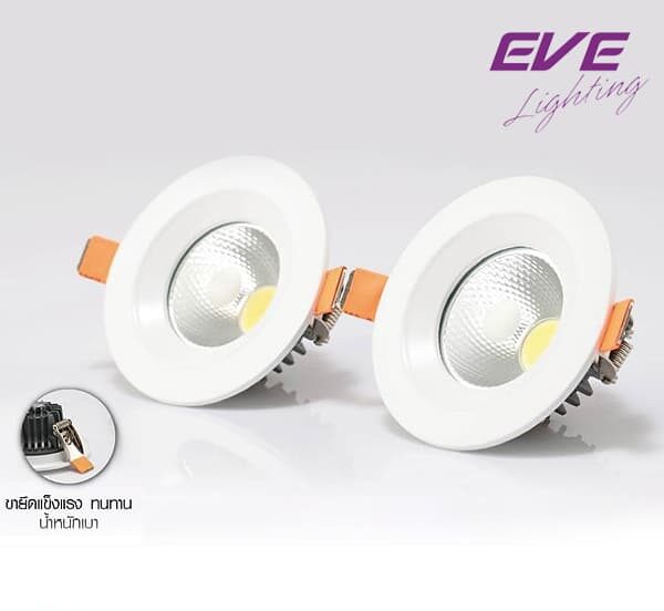 ดาวน์ไลท์ LED 5w รุ่น COB MINI วอร์มไวท์ (EVE)