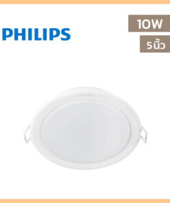 โคมไฟดาวน์ไลท์ LED 5 นิ้ว 10W Meson GEN 3 Philips
