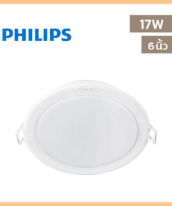 โคมไฟดาวน์ไลท์ LED 6 นิ้ว 17W Meson 150 Philips