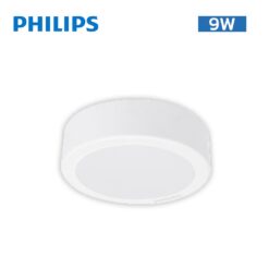 ไฟดาวน์ไลท์ LED 9w Philips DN027C