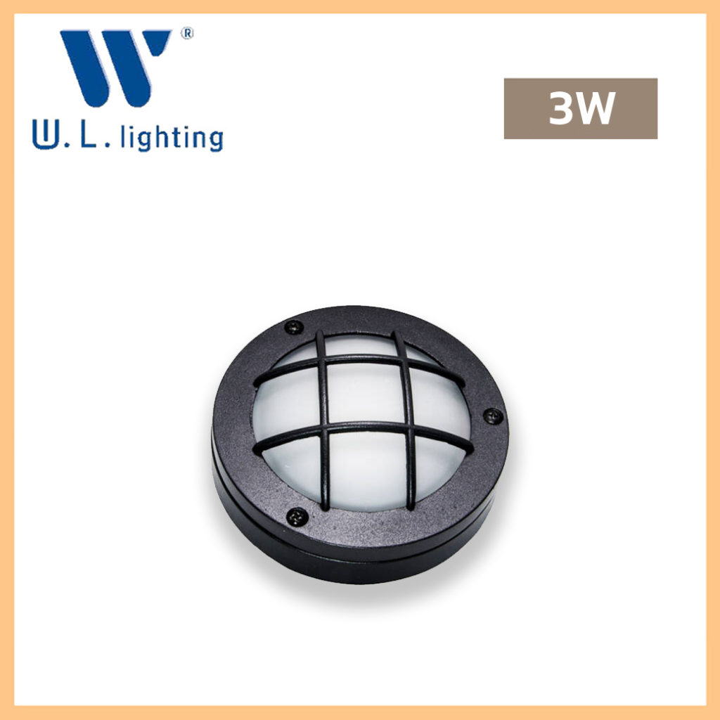 โคมไฟดาวน์ไลท์.com ศูนย์รวมโคมไฟดาวน์ไลท์ LED ( Downlight LED )